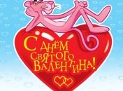 День Валентина 2015: интересные поздравления в стихах 