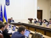 Стало известно, какие зарплаты получают в Кабмине 