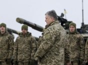 Президент Украины объявил об окончании действия военного положения