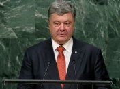 Украина готова направить 6 военных вертолетов в Либерию и Кот-д'Ивуар