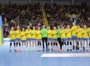 Сборная Украины по гандболу