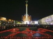 Новосозданный департамент ГПУ по делам Майдана получил руководителя 