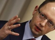 Яценюк и Тягнибок зовут Кличко к коалицию в новой ВР