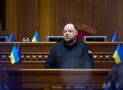 Руслан Стефанчук