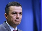 В Румынии прошло голосование за недоверие правительству Сорина Гриндяну