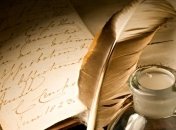 23 февраля. Знаменательные события в истории 