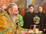 Блаженнейший Митрополит Онуфрий рассказал, что такое Страх Божий