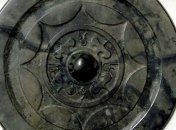 В Японии найдено уникальное бронзовое зеркало возрастом почти 2000 лет