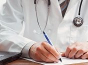 В Украине введена международная классификация первичной медицинской помощи