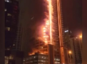 Скриншот из видео