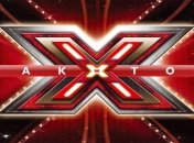 В Киеве пройдет кастинг на "Х-Фактор-5"