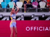 Ярослава Магучіх