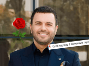 Григорий Решетник