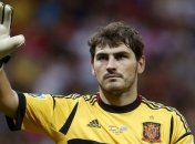 Икер Касильяс согласился на переход в "Арсенал"