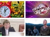 Что мы искали в поиске Google на прошлой неделе (21.10 - 27.10.2019)