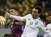 Полузащитник "Динамо": Теперь нужно в Киеве обыгрывать "Челси"