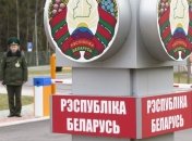 Європарламент дав згоду на спрощення візового режиму з Білоруссю