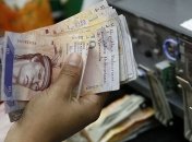 Инфляция в Венесуэле побила новый "рекорд"  