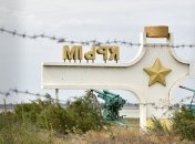 ЗМІ Туреччини: Росія перетворила Крим на суцільну військову базу