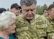 Порошенко встретился с родственниками военнослужащих - участников АТО