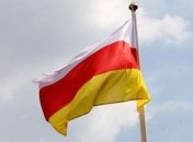 В Южной Осетии отмечают 4-ю годовщину независимости