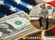 Михаил Подоляк