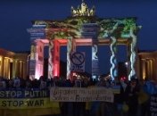 В Берлине требовали от Путина прекратить войну