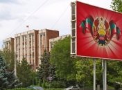 Молдова запретила движение автомобилей с номерами Приднестровья
