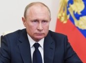 Опрос: лишь четверть россиян доверяют Путину