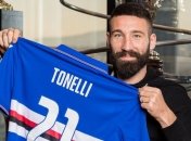 Сампдория арендовала защитника Наполи