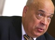 Москаль о правоохранительной системе Закарпатья