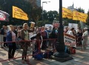 Вступил в силу закон о выплатах вкладчикам банка "Михайловский"