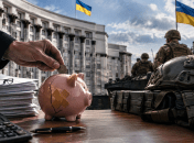 Україна перебуває в режимі "жорсткої економії"