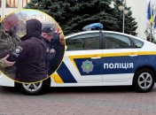 Момент конфликта