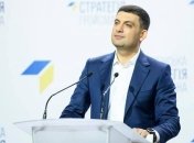 Гройсман готов стать премьером при Раде нового созыва