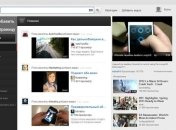 Прокуратура Чечни требует закрыть YouTube