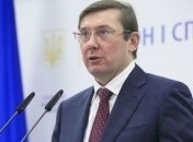 ГПУ: Табачная компания "вывела" миллиарды гривен