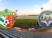 УПЛ. "Ворскла" разгромила запорожский "Металлург" 