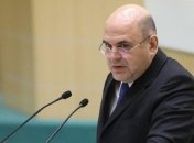 Госдума РФ рассмотрит кандидатуру приемника Медведева