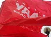 "УДАРовцы" провели автопробег