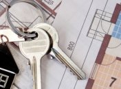 Аренда жилья с правом выкупа: новая программа правительства