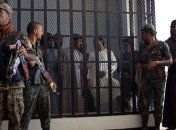 "Аль-Каида на Аравийском полуострове" для США - серьезная угроза