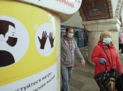 Коронавирус в Украине: зарегистрировано уже более 145 тысяч заболевших