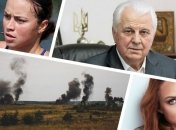 Итоги дня 26 июля: артудар по ВСУ на Донбассе, состояние Кравчука, смерть полицейского в Одессе 