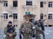 Скріншот відео