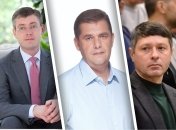 Зліва направо — Сергій Кацуба, Олександр Третьяков, Олександр Зац