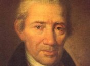 Останки Сальери не передадут в Италию