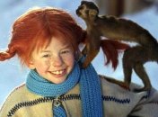 Пеппи Длинныйчулок празднует 70-летний юбилей