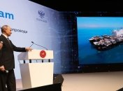 Итоги 19 ноября: политика кибербезопасности ЕС, октрытие Турецкого потока, ответственность РФ за Азовское море