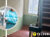 Дитина проходить лікування